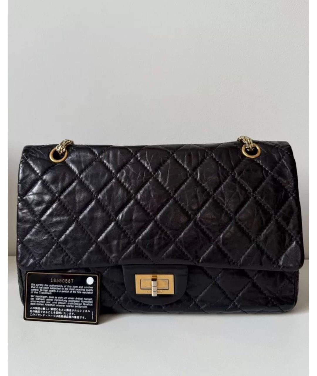 CHANEL Черная кожаная сумка через плечо, фото 5