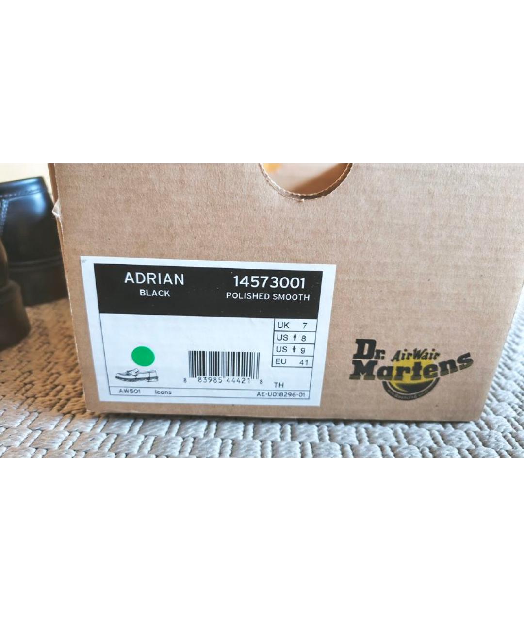 DR. MARTENS Черные кожаные лоферы, фото 5