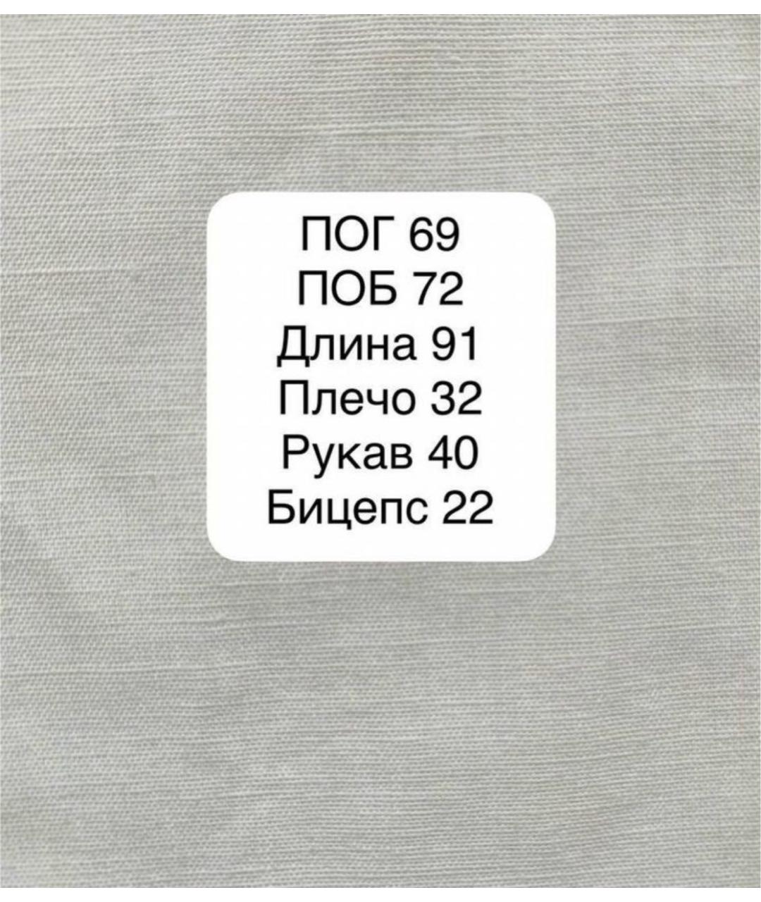 LIVIANA CONTI Белая льняная блузы, фото 5