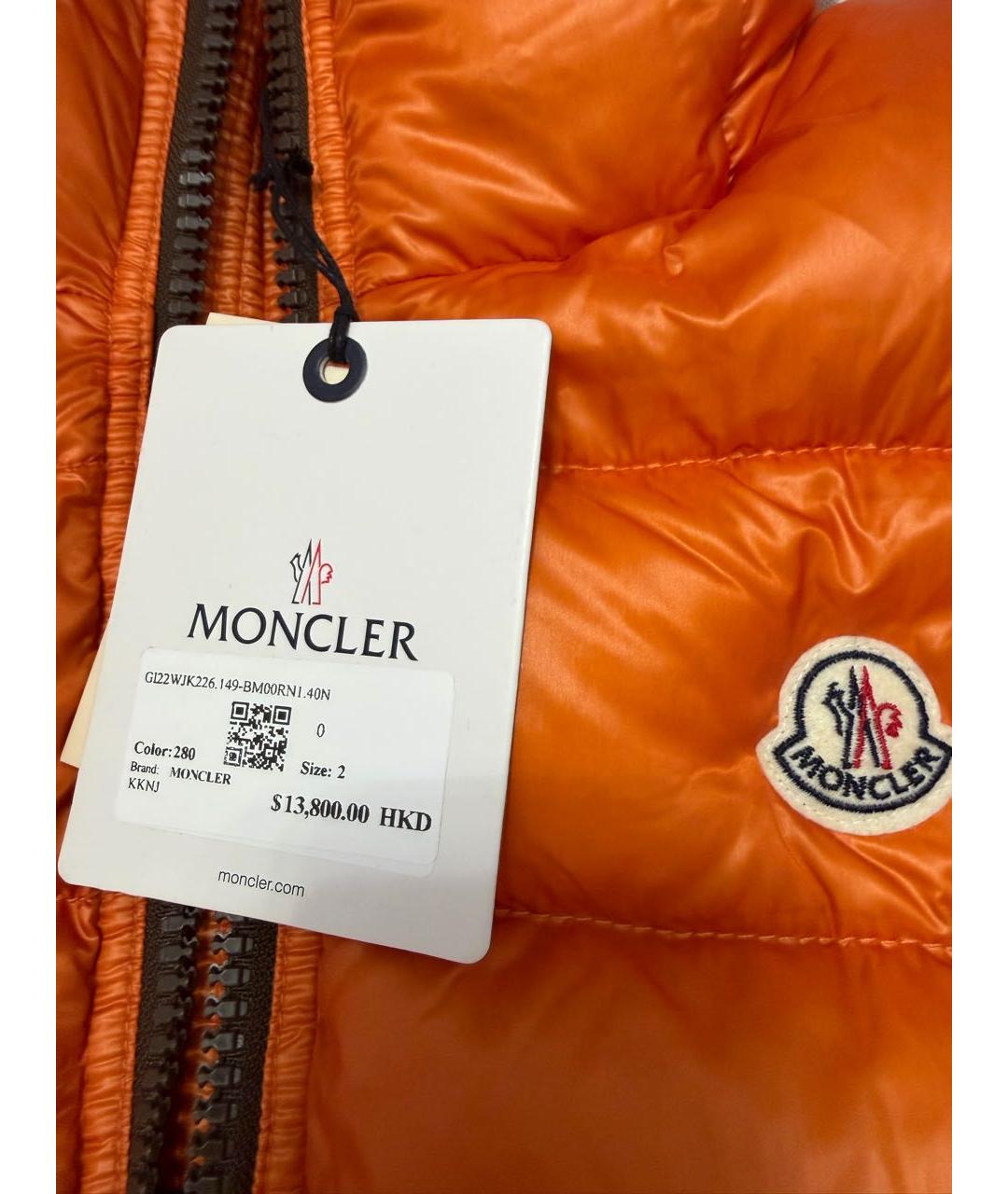 MONCLER Оранжевый жилет, фото 2