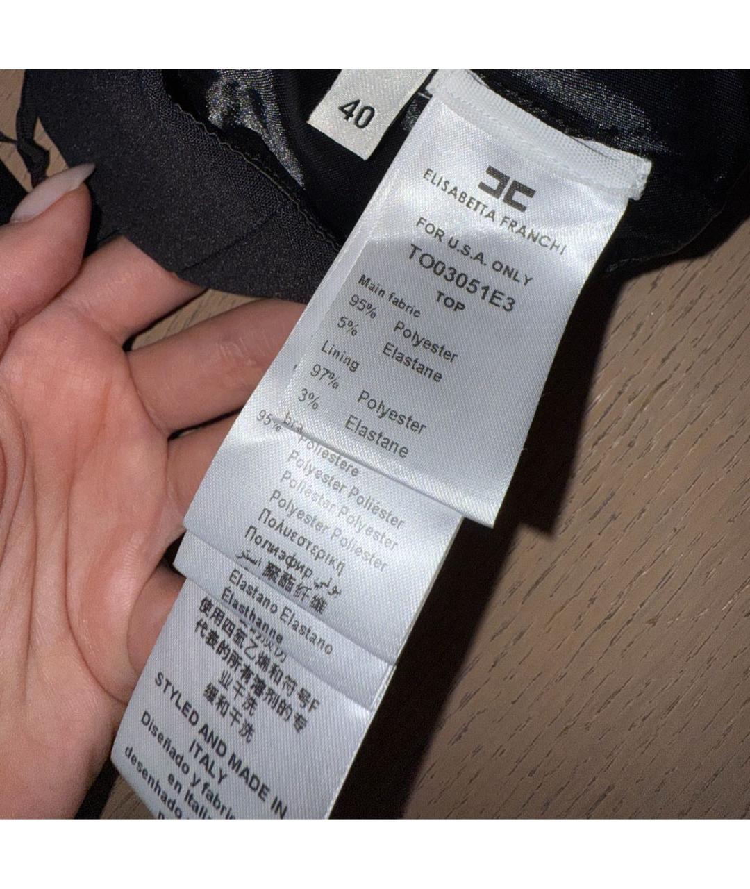 ELISABETTA FRANCHI Черный бюстгалтеры, фото 4