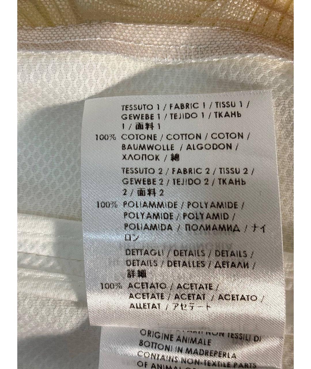 STELLA MCCARTNEY Белая хлопковая рубашка, фото 4