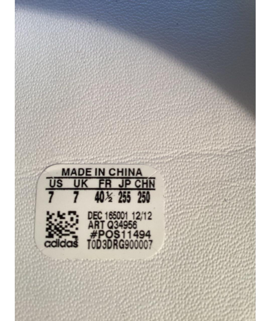 ADIDAS Белые кожаные шлепанцы, фото 6