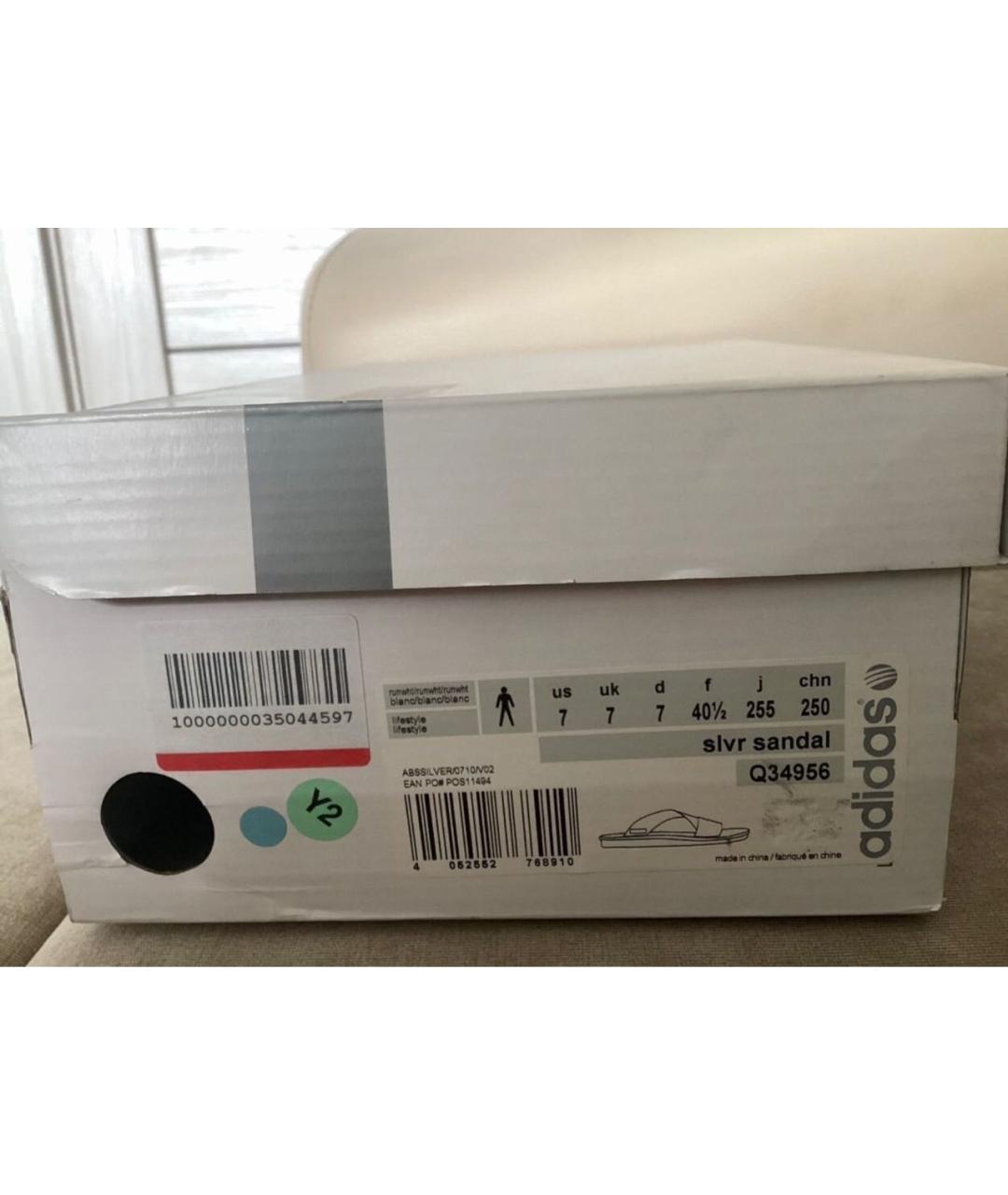 ADIDAS Белые кожаные шлепанцы, фото 8