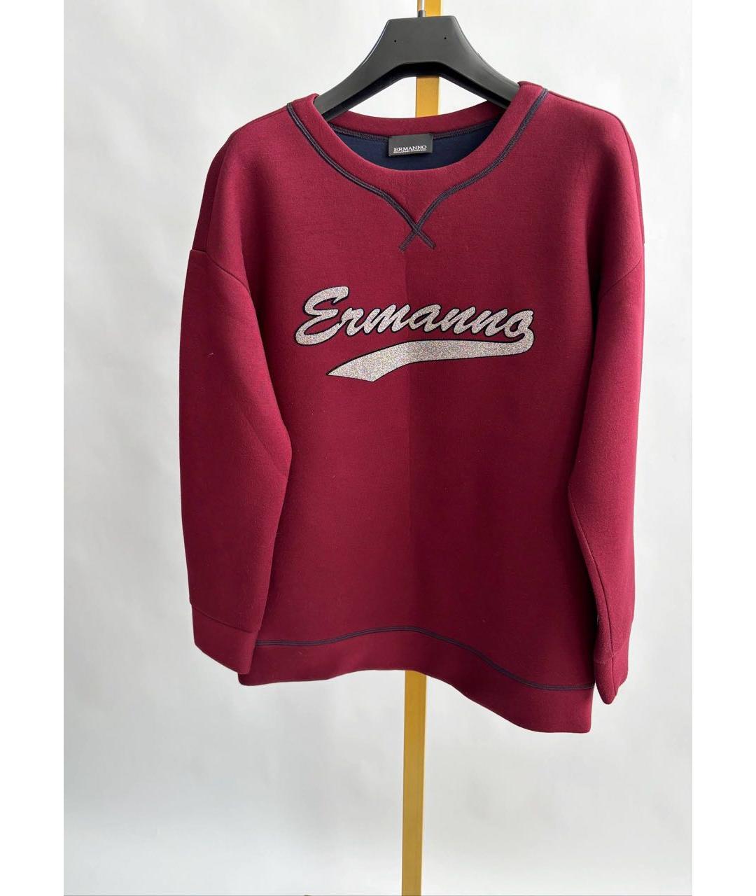 ERMANNO SCERVINO Бордовый костюм с брюками, фото 9