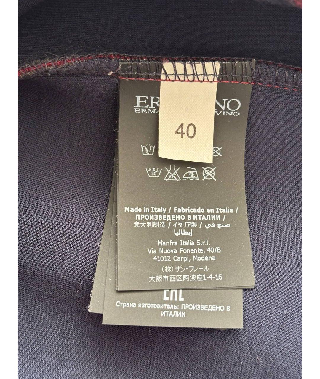 ERMANNO SCERVINO Бордовый костюм с брюками, фото 4