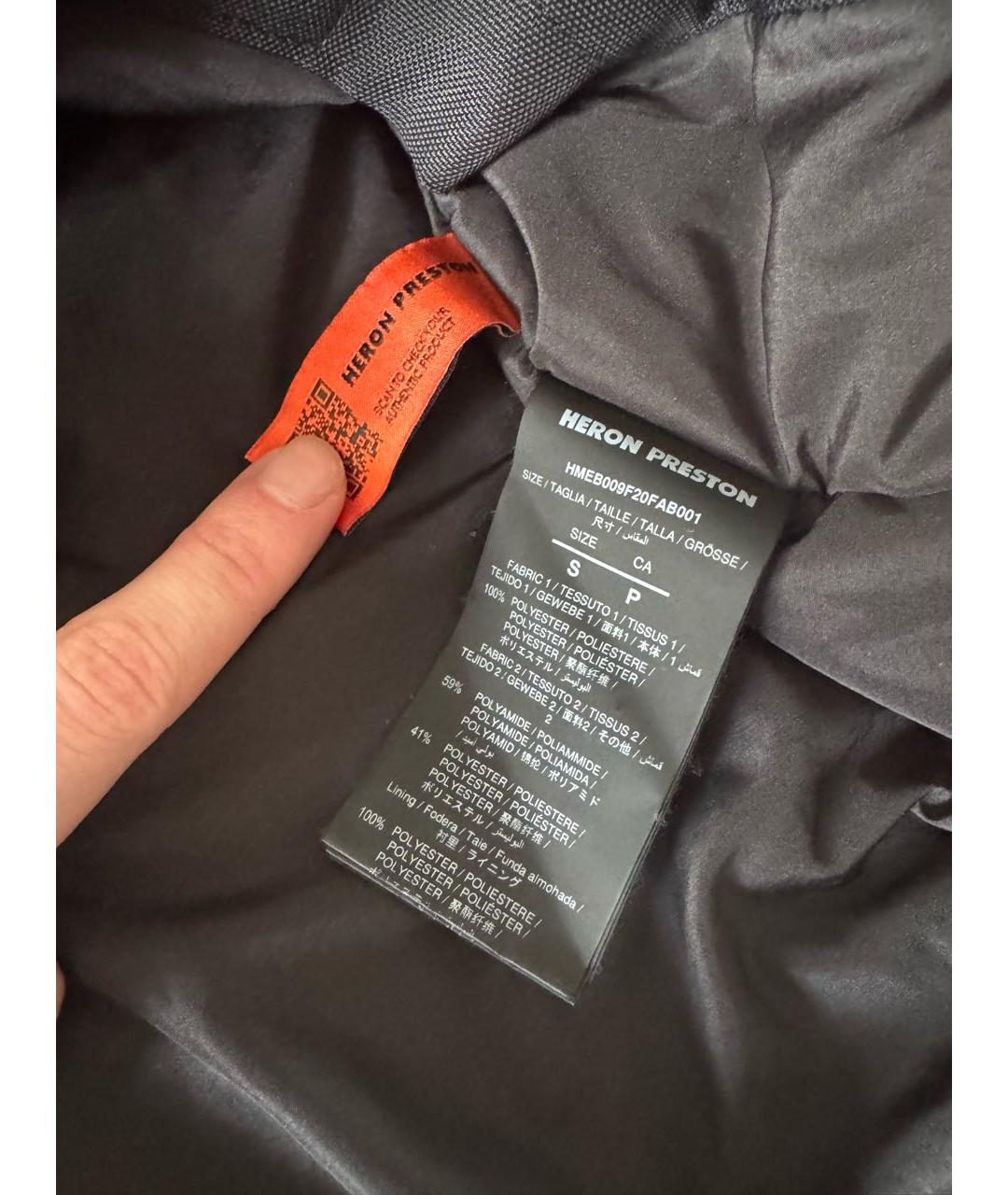 HERON PRESTON Черная полиэстеровая куртка, фото 4