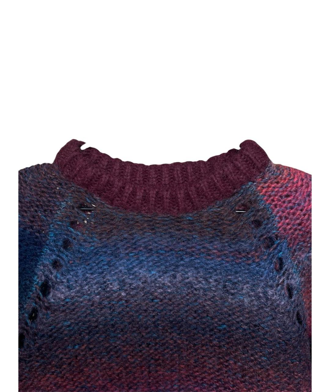 ZADIG & VOLTAIRE Мульти шерстяной джемпер / свитер, фото 6