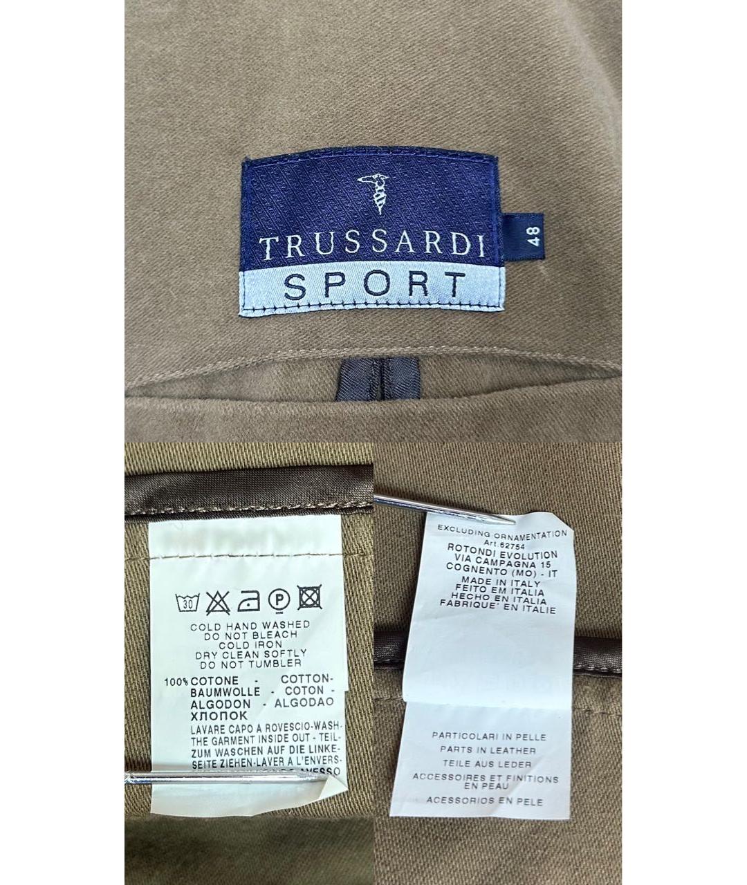 TRUSSARDI Коричневый хлопковый пиджак, фото 8