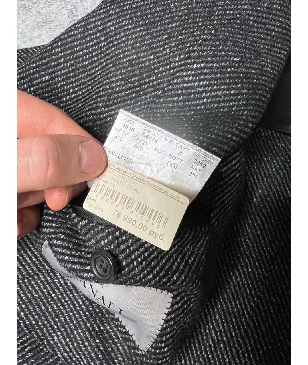 CANALI Серое шерстяное пальто, фото 7