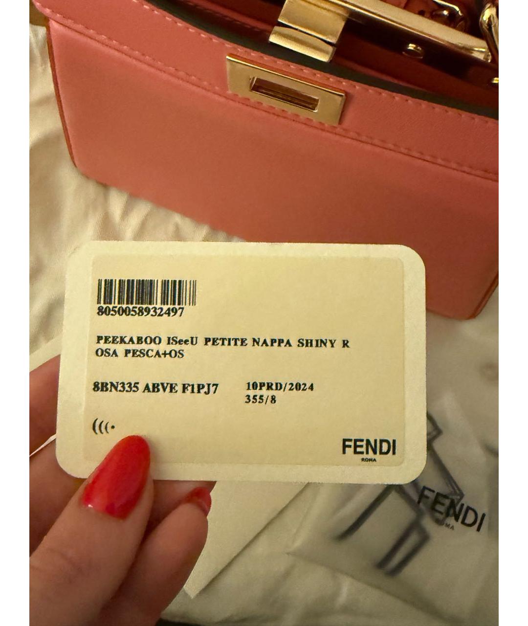 FENDI Розовая кожаная сумка с короткими ручками, фото 3