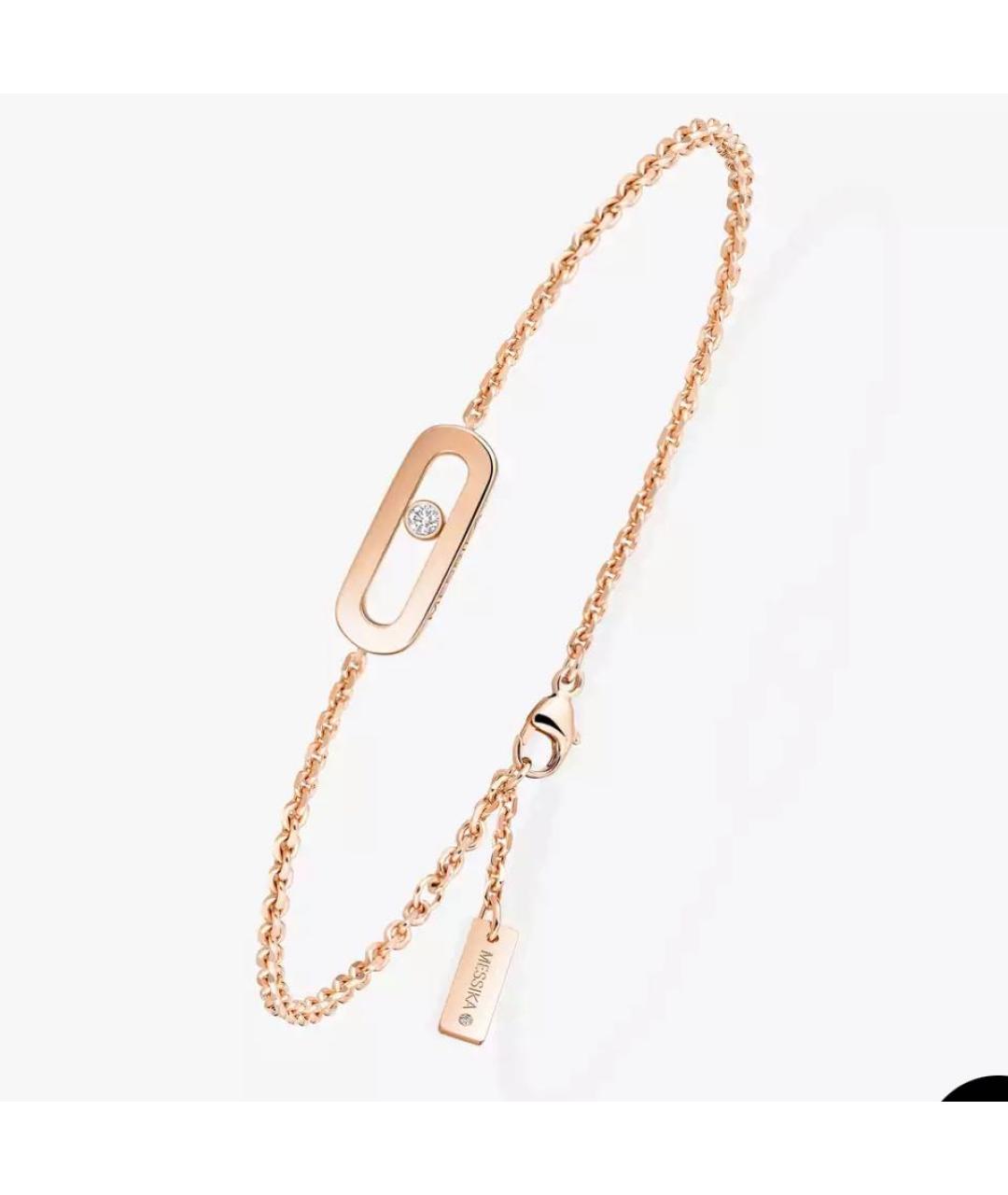 MESSIKA Золотой браслет из розового золота, фото 3