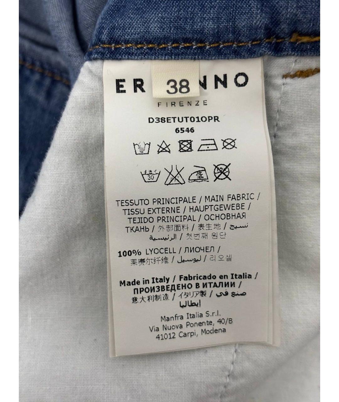 ERMANNO SCERVINO Синий комбинезон, фото 4