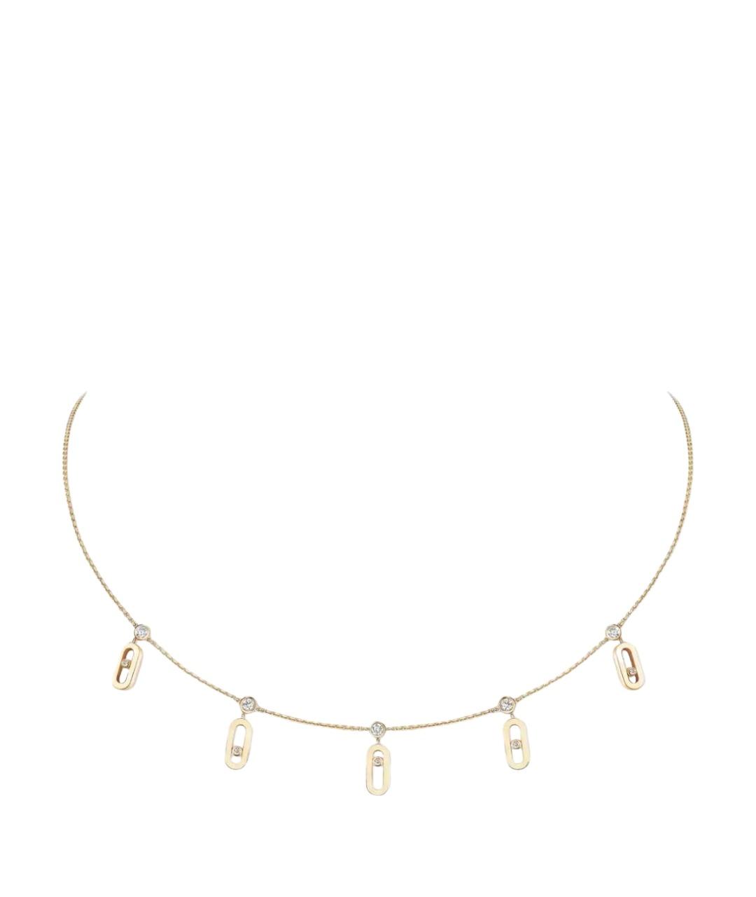 MESSIKA Золотое колье из желтого золота, фото 1