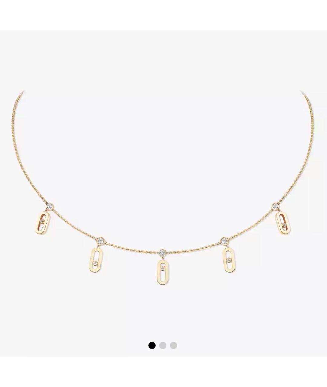 MESSIKA Золотое колье из желтого золота, фото 4