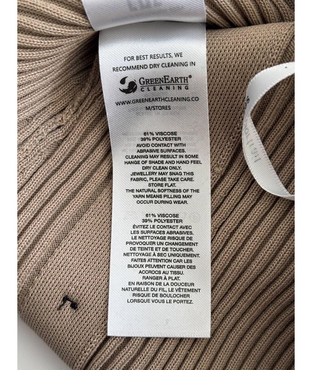 SELF-PORTRAIT Бежевый вискозный сарафан, фото 7