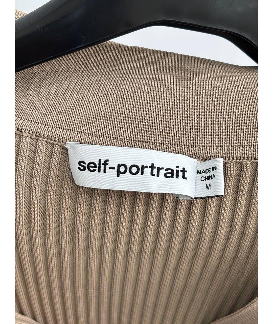 SELF-PORTRAIT Бежевый вискозный сарафан, фото 2