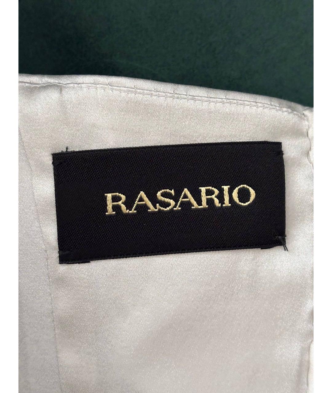 RASARIO Голубое коктейльное платье, фото 3