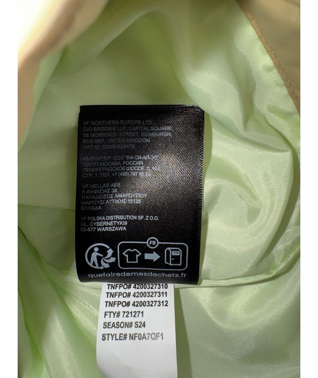 THE NORTH FACE Зеленая полиэстеровая куртка, фото 6