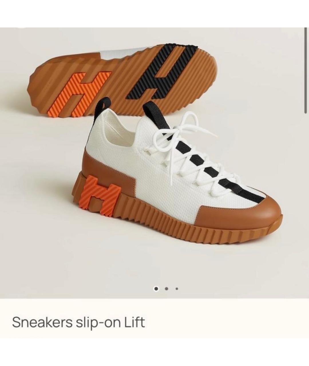 HERMES Белые текстильные кроссовки, фото 2