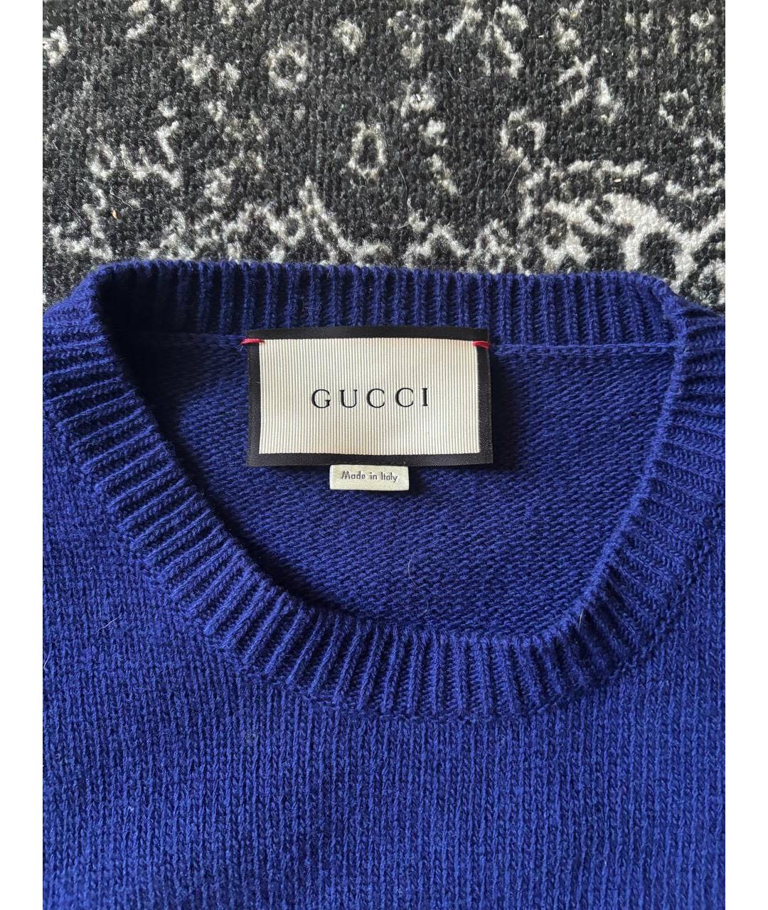 GUCCI Темно-синий джемпер / свитер, фото 3