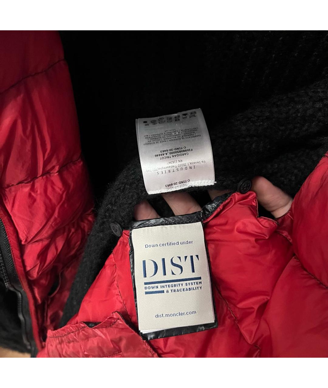 MONCLER GRENOBLE Черный шерстяной кардиган, фото 5