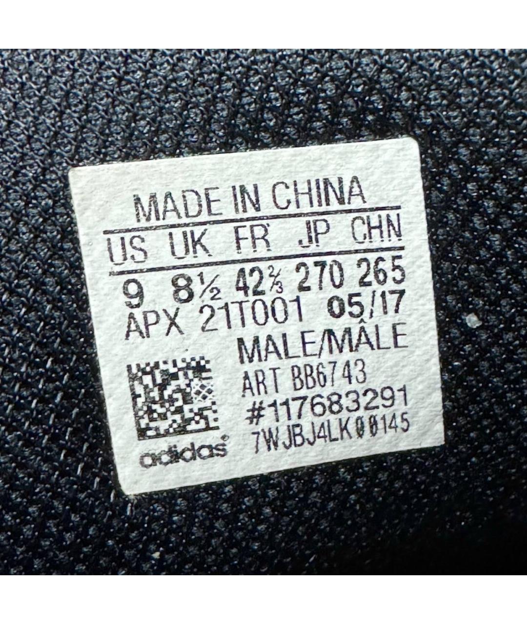 ADIDAS X RAF SIMONS Белые кожаные низкие кроссовки / кеды, фото 6