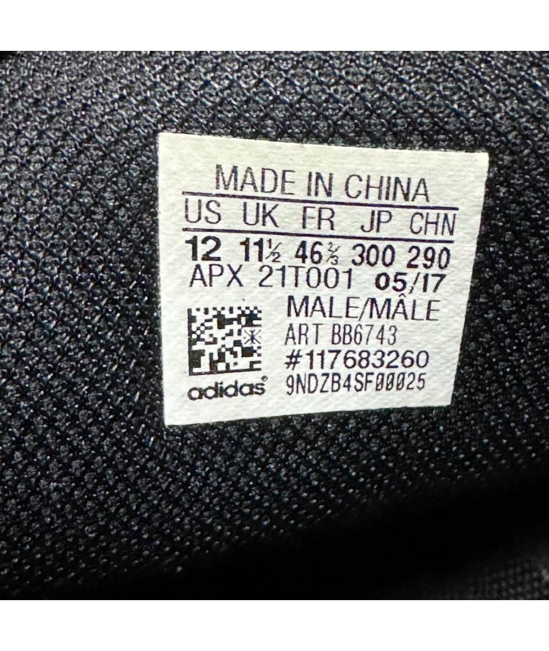 ADIDAS X RAF SIMONS Белые кожаные низкие кроссовки / кеды, фото 6