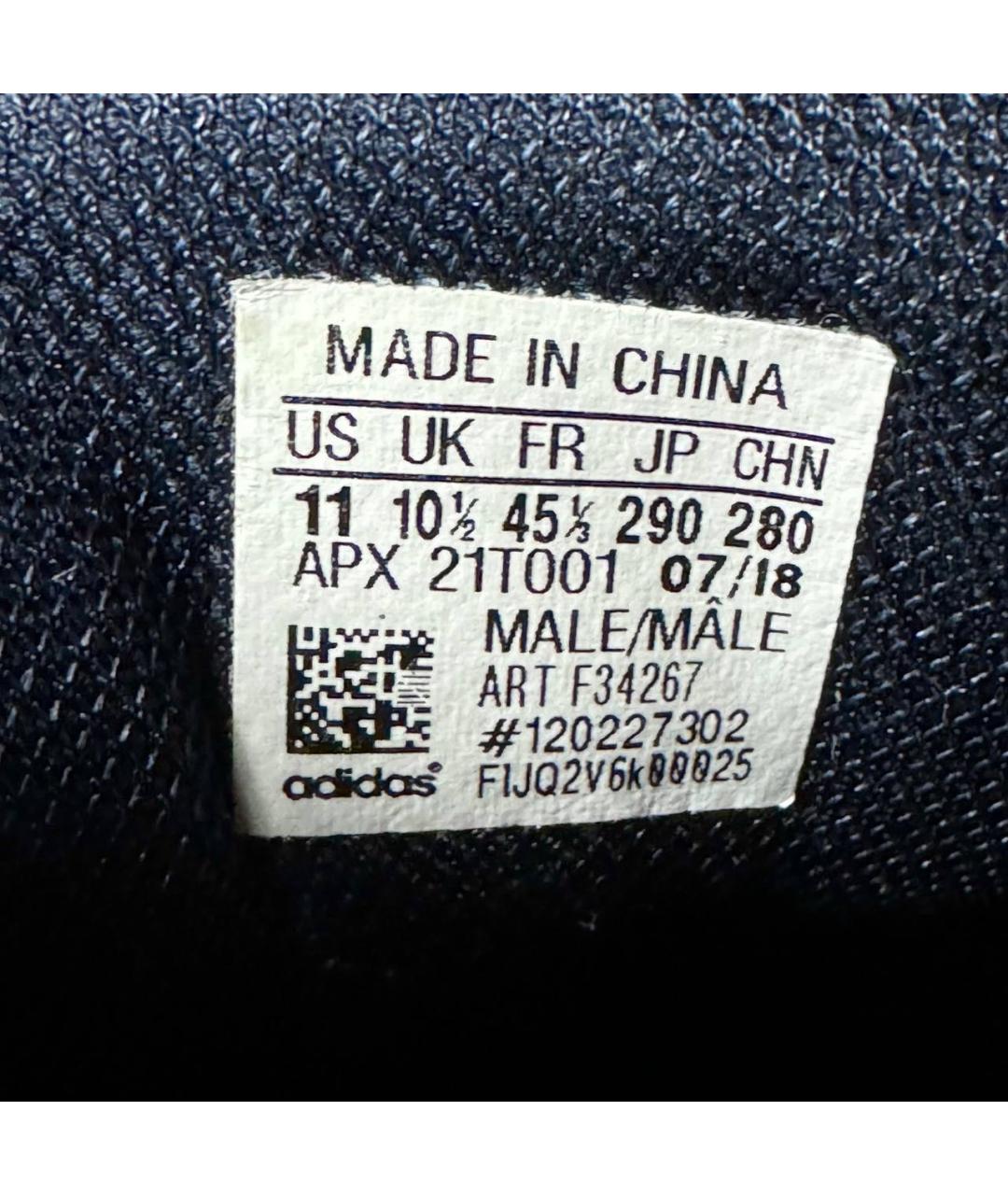 ADIDAS X RAF SIMONS Желтые текстильные низкие кроссовки / кеды, фото 5