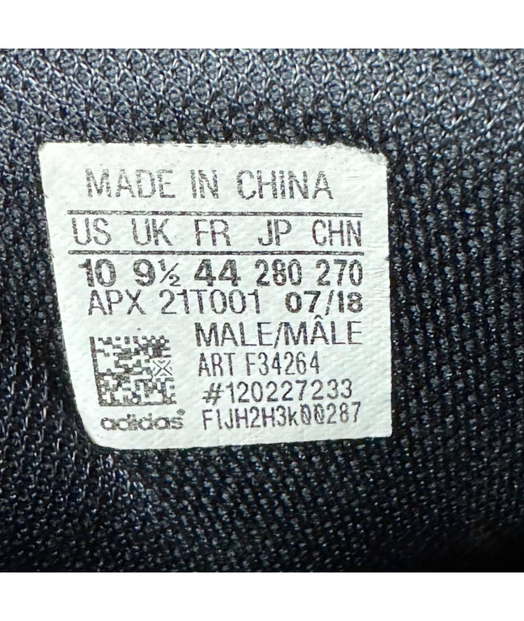 ADIDAS X RAF SIMONS Белые текстильные низкие кроссовки / кеды, фото 5