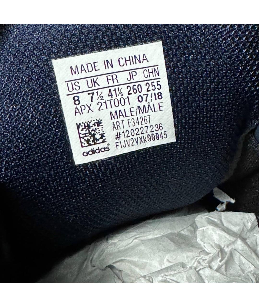 ADIDAS X RAF SIMONS Желтые текстильные низкие кроссовки / кеды, фото 6