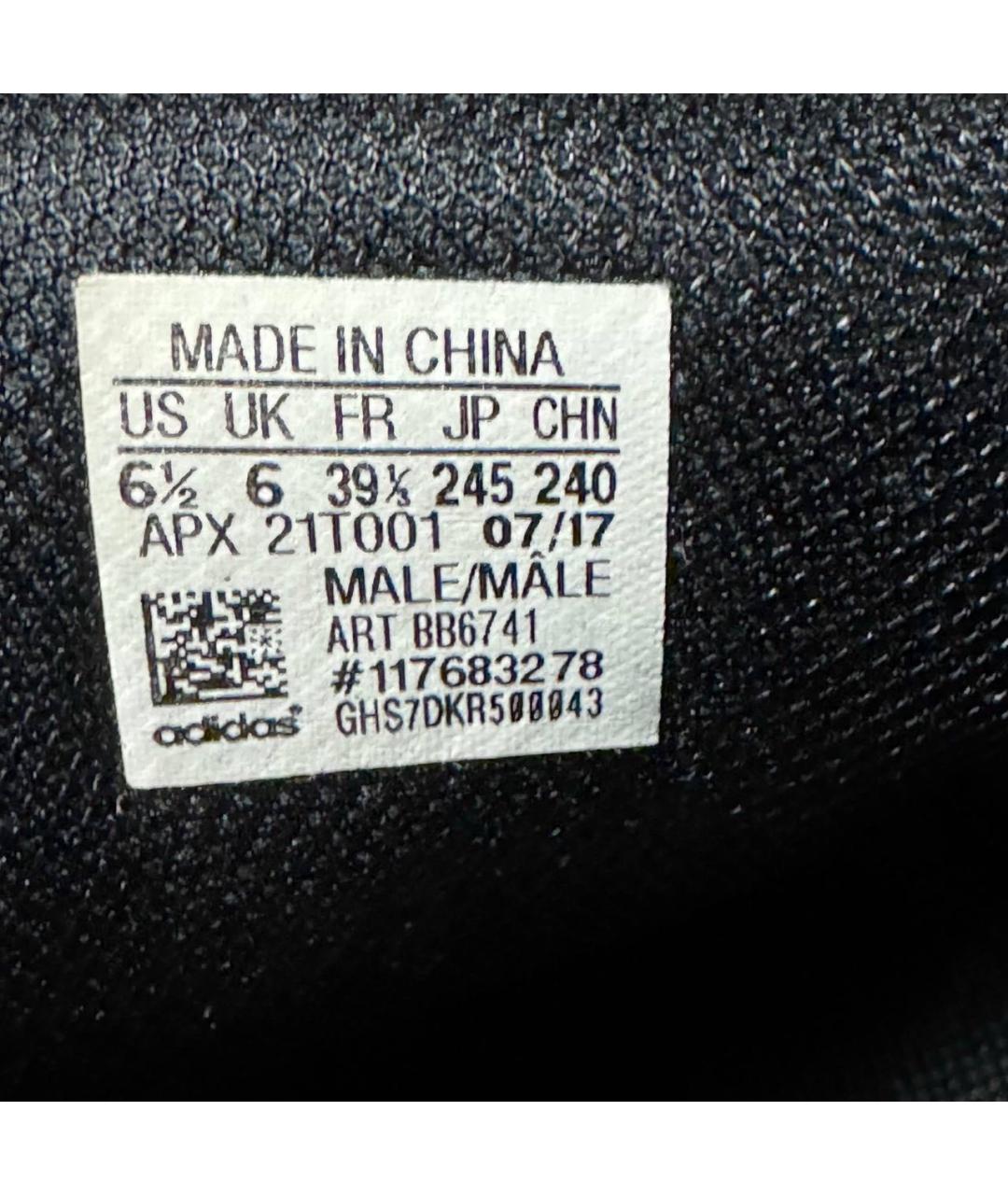 ADIDAS X RAF SIMONS Черные кожаные низкие кроссовки / кеды, фото 5