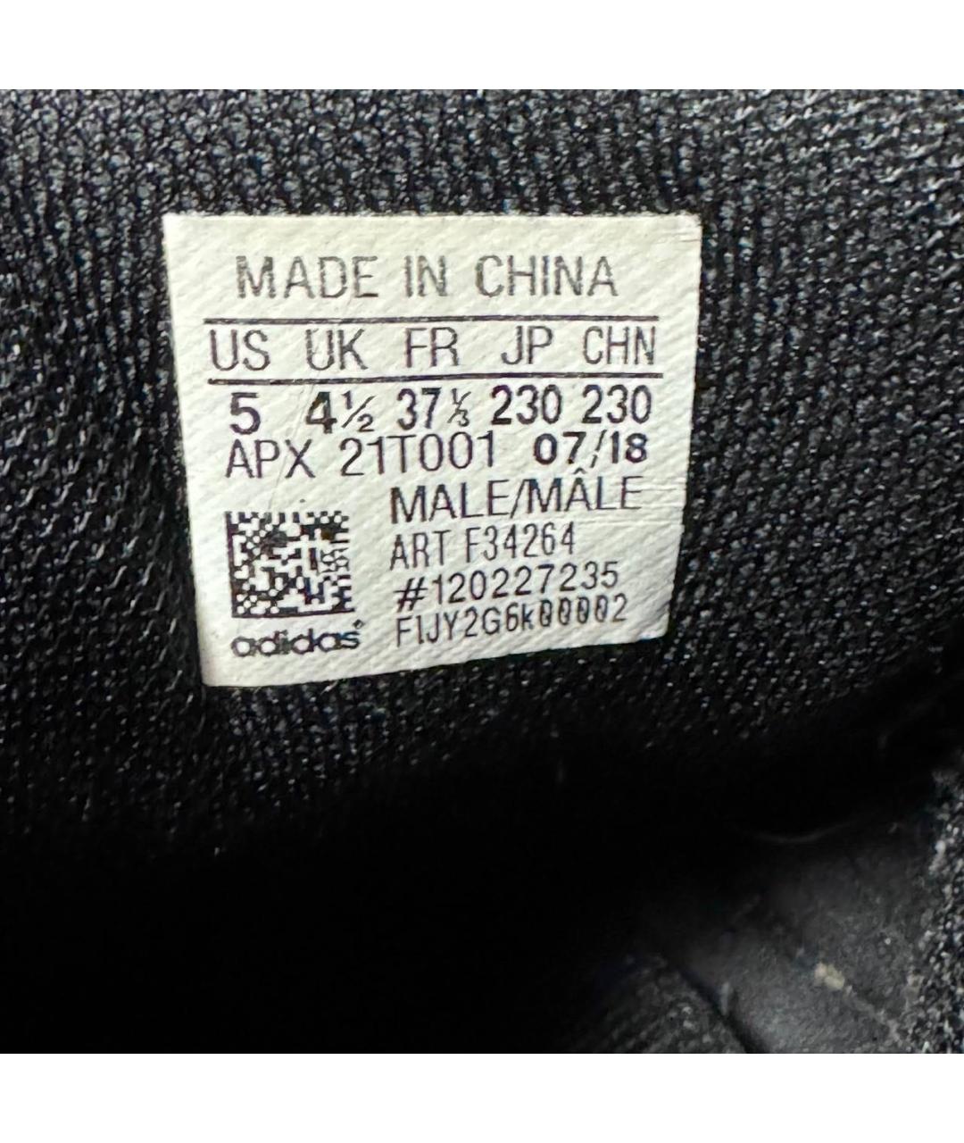 ADIDAS X RAF SIMONS Белые текстильные низкие кроссовки / кеды, фото 7