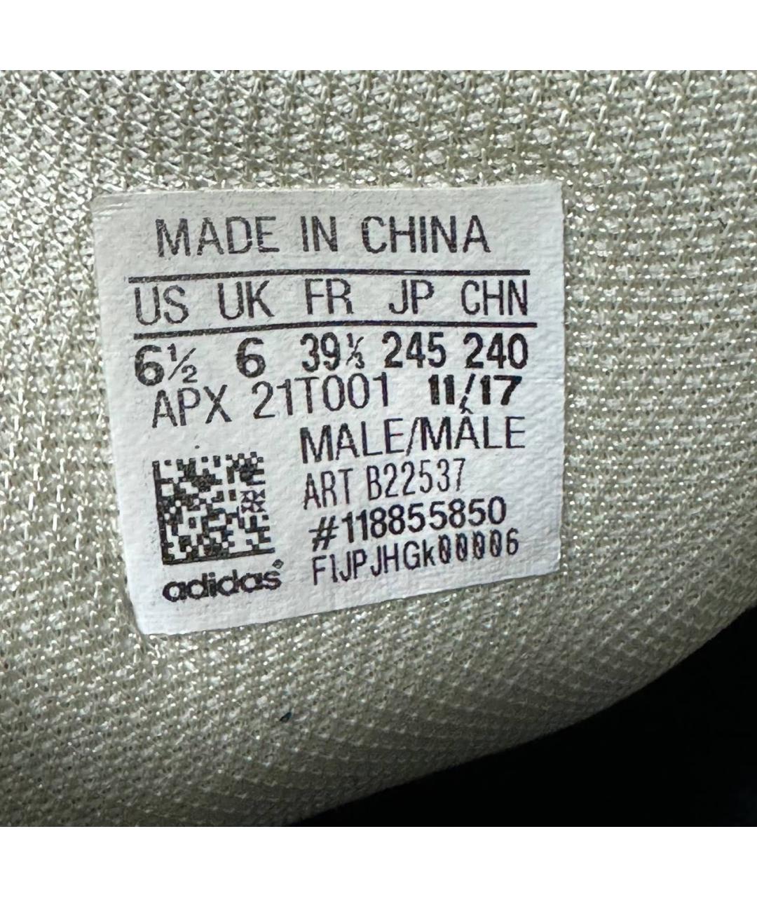 ADIDAS X RAF SIMONS Белые текстильные низкие кроссовки / кеды, фото 5