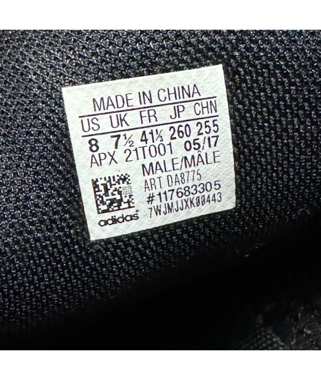 ADIDAS X RAF SIMONS Красные кожаные кроссовки, фото 5