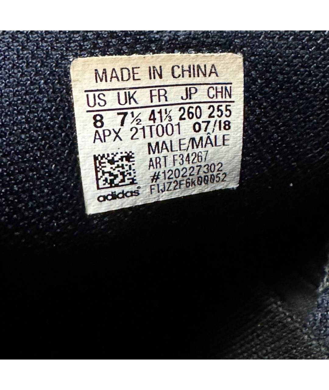 ADIDAS X RAF SIMONS Желтые текстильные кроссовки, фото 6