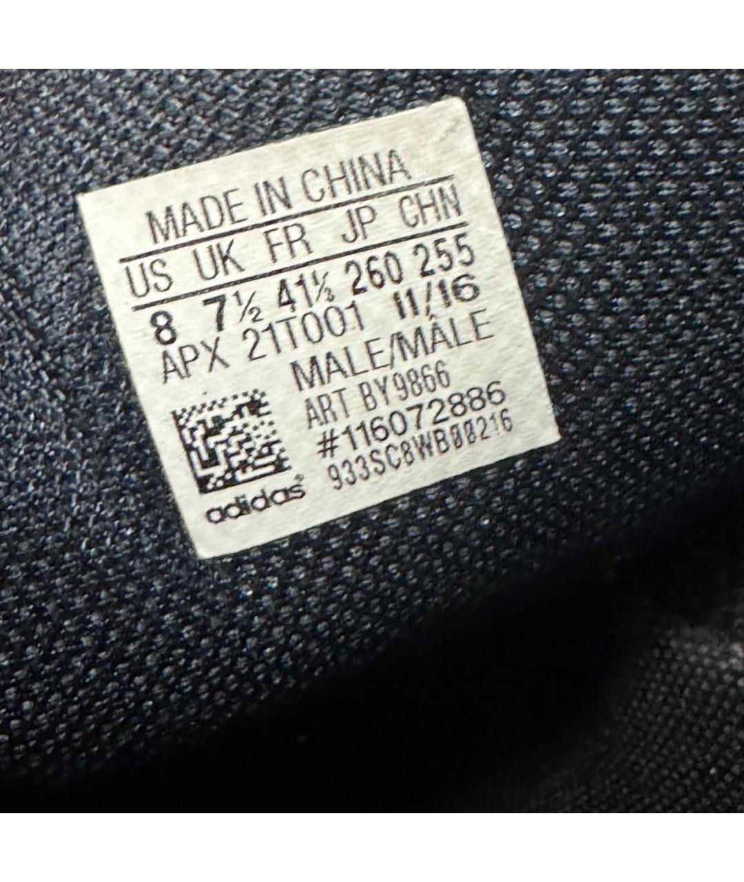 ADIDAS X RAF SIMONS Мульти текстильные кроссовки, фото 6