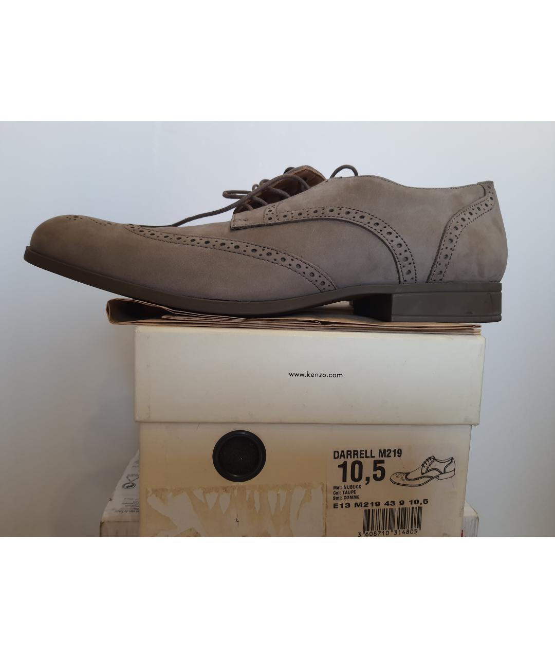 KENZO Бежевые нубуковые туфли, фото 3