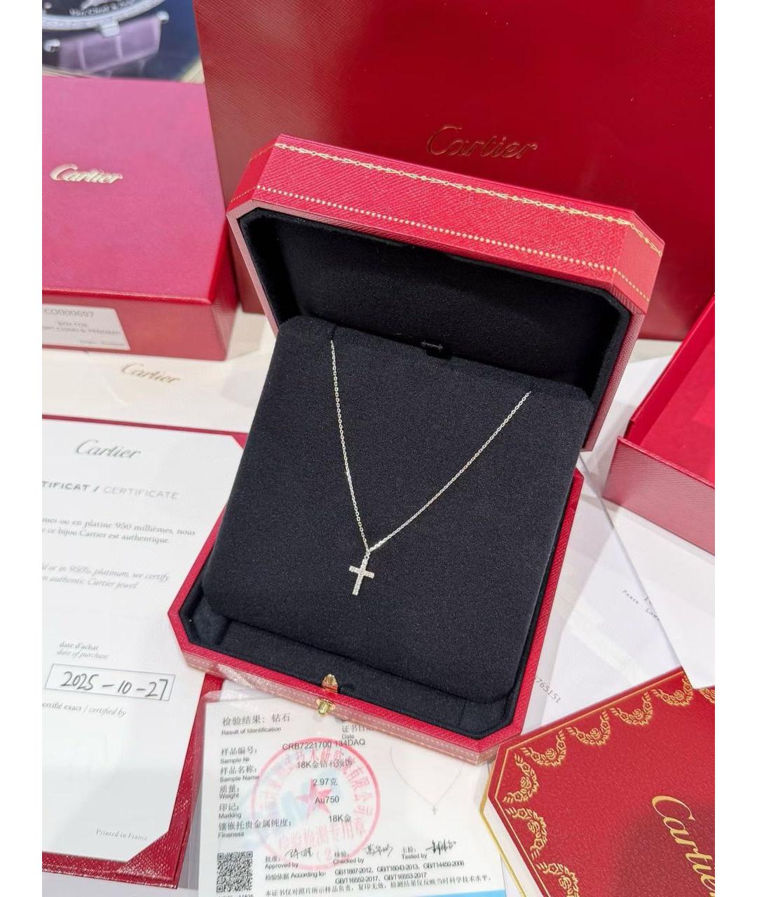 CARTIER Серебряное колье из белого золота, фото 5