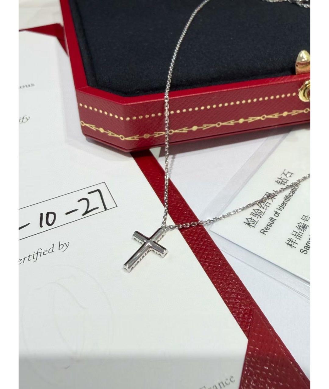 CARTIER Серебряное колье из белого золота, фото 3