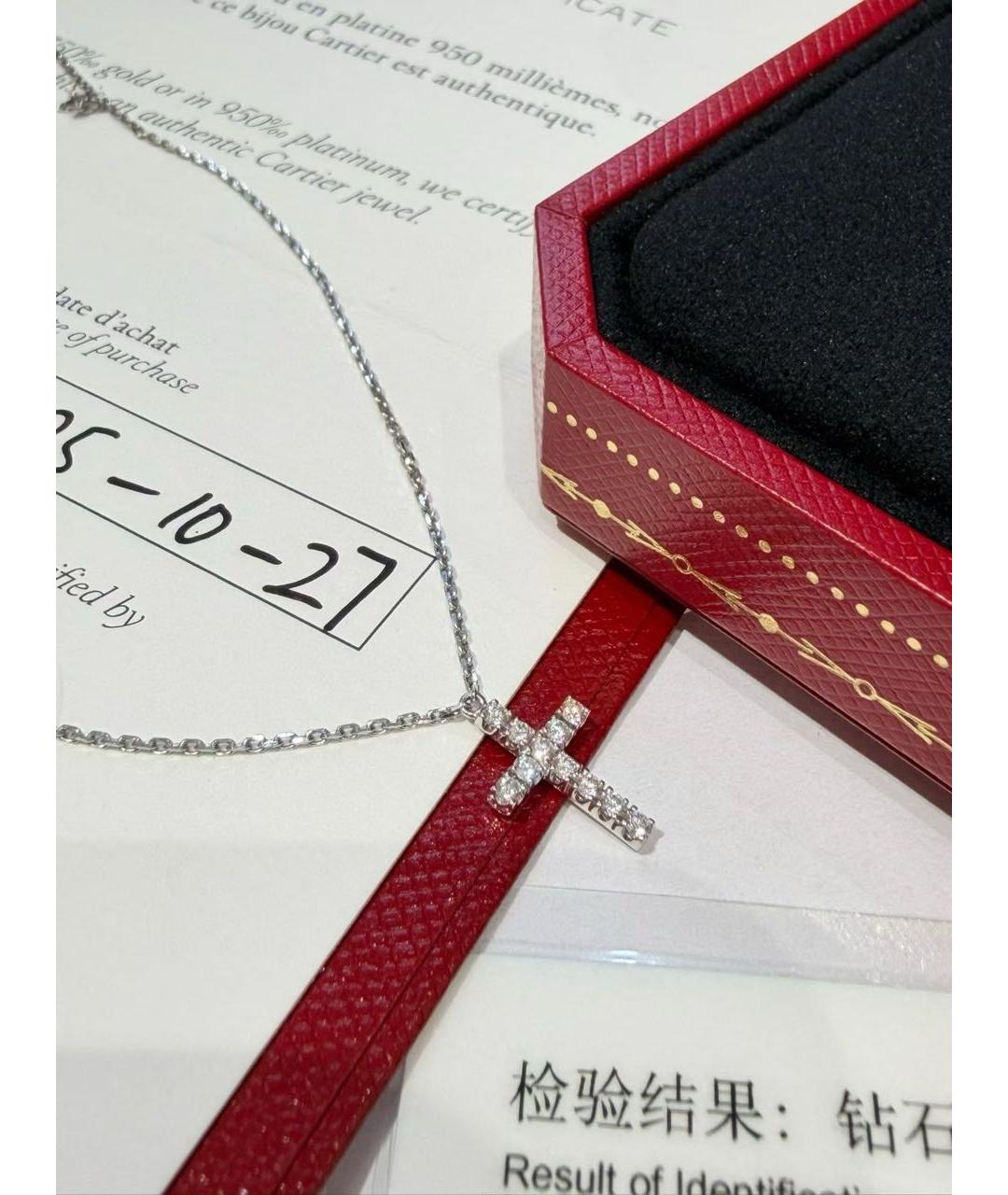 CARTIER Серебряное колье из белого золота, фото 2