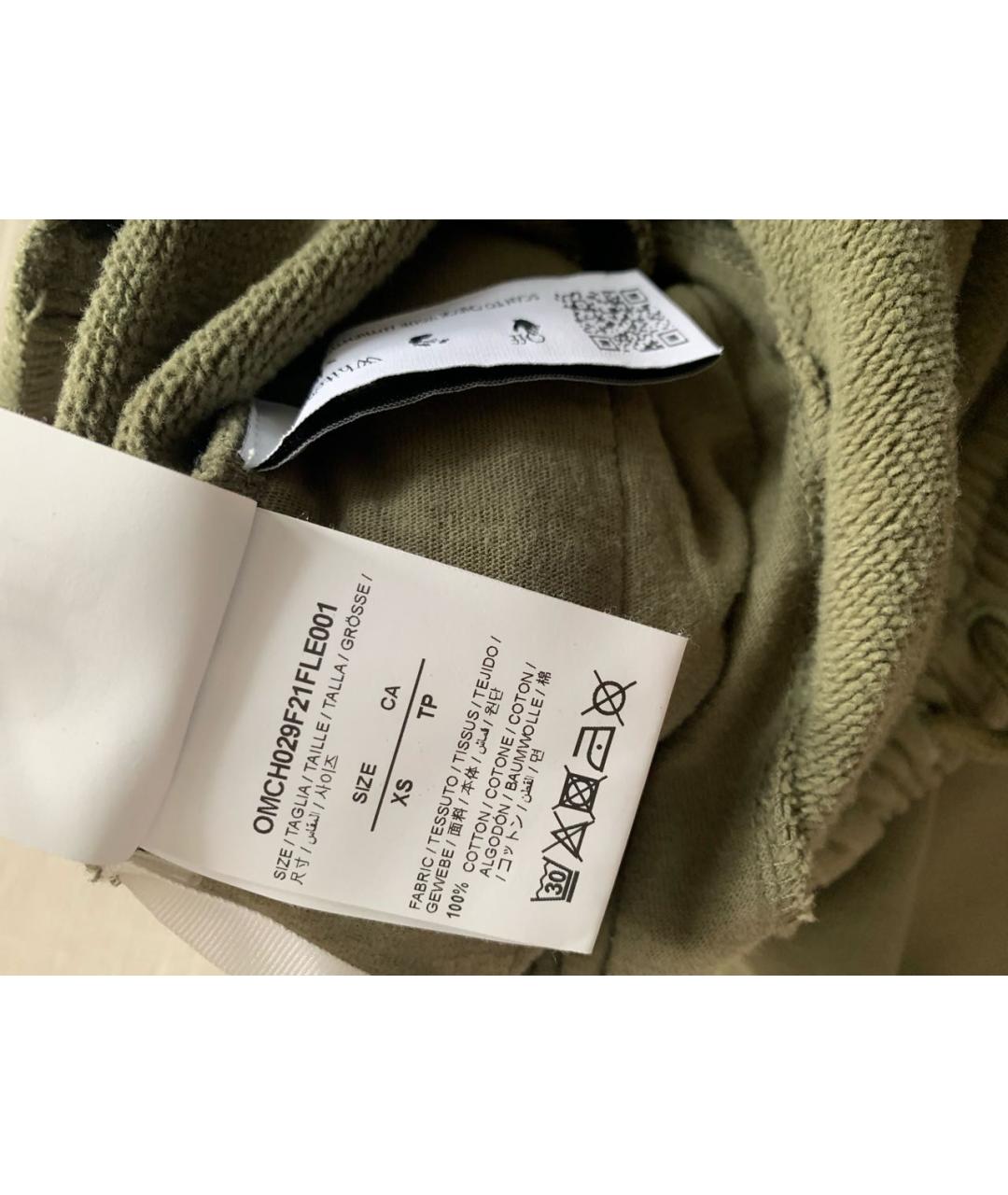 OFF-WHITE Хаки хлопковые повседневные брюки, фото 5