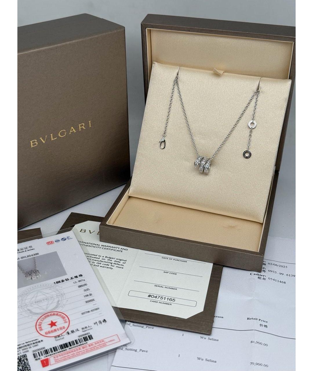 BVLGARI Серебряное колье из белого золота, фото 2