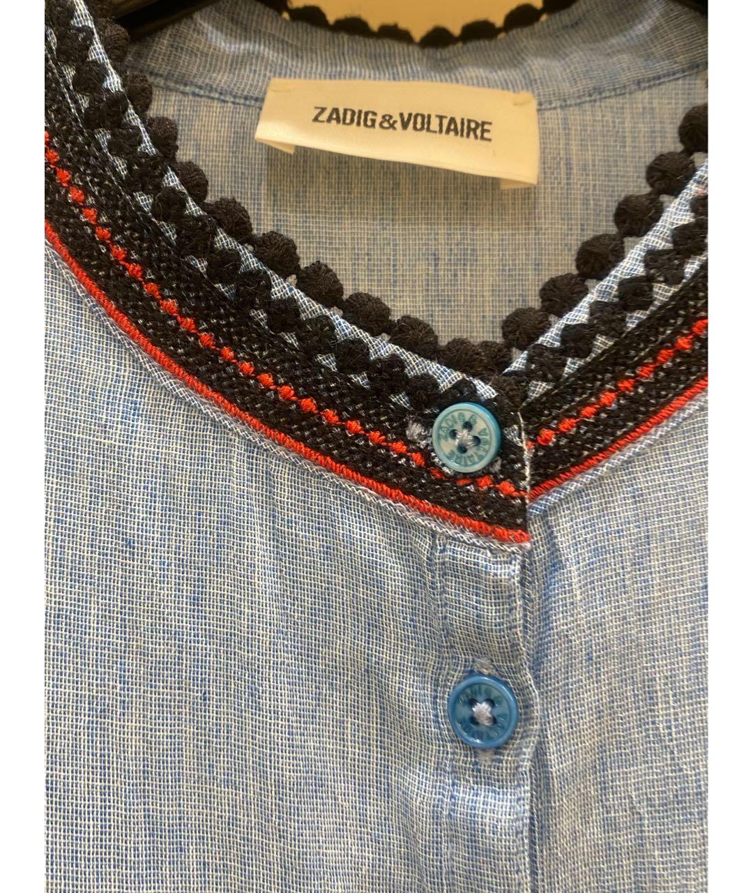 ZADIG & VOLTAIRE Голубой хлопковый сарафан, фото 3
