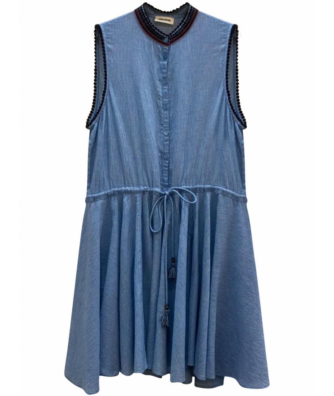 ZADIG & VOLTAIRE Голубой хлопковый сарафан, фото 1