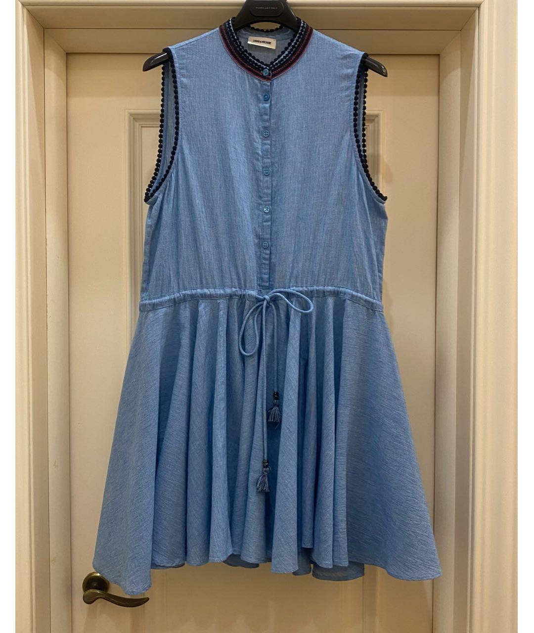 ZADIG & VOLTAIRE Голубой хлопковый сарафан, фото 6
