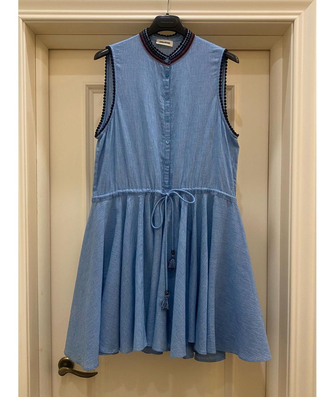 ZADIG & VOLTAIRE Голубой хлопковый сарафан, фото 7