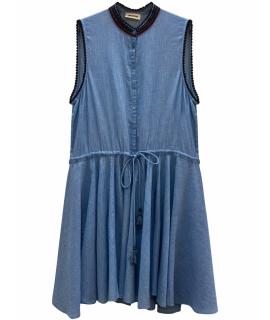 ZADIG & VOLTAIRE Сарафан