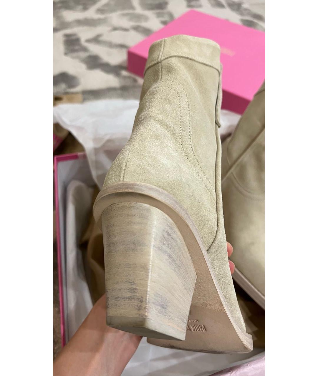 PARIS TEXAS Бежевые замшевые полусапоги, фото 3