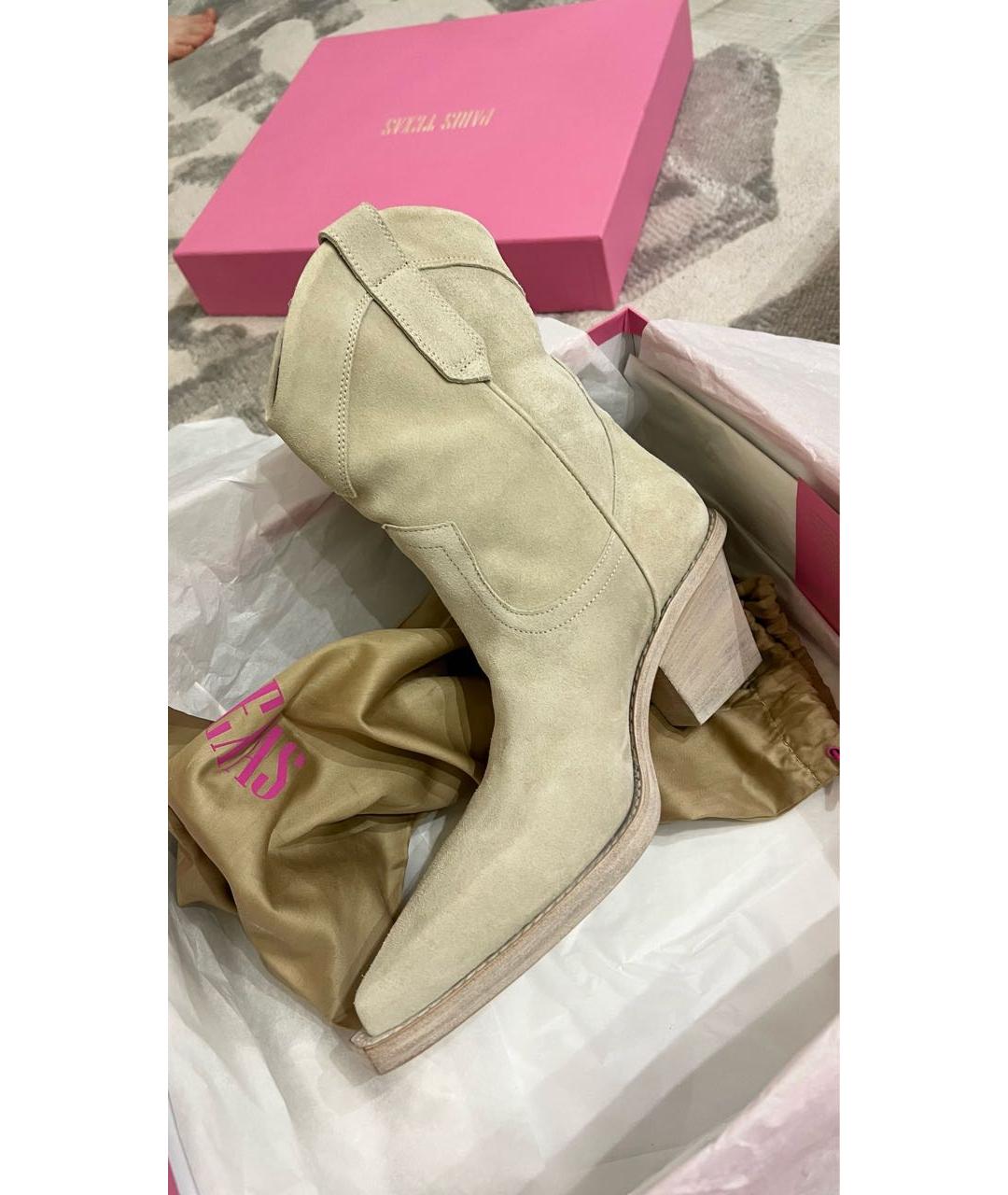 PARIS TEXAS Бежевые замшевые полусапоги, фото 8